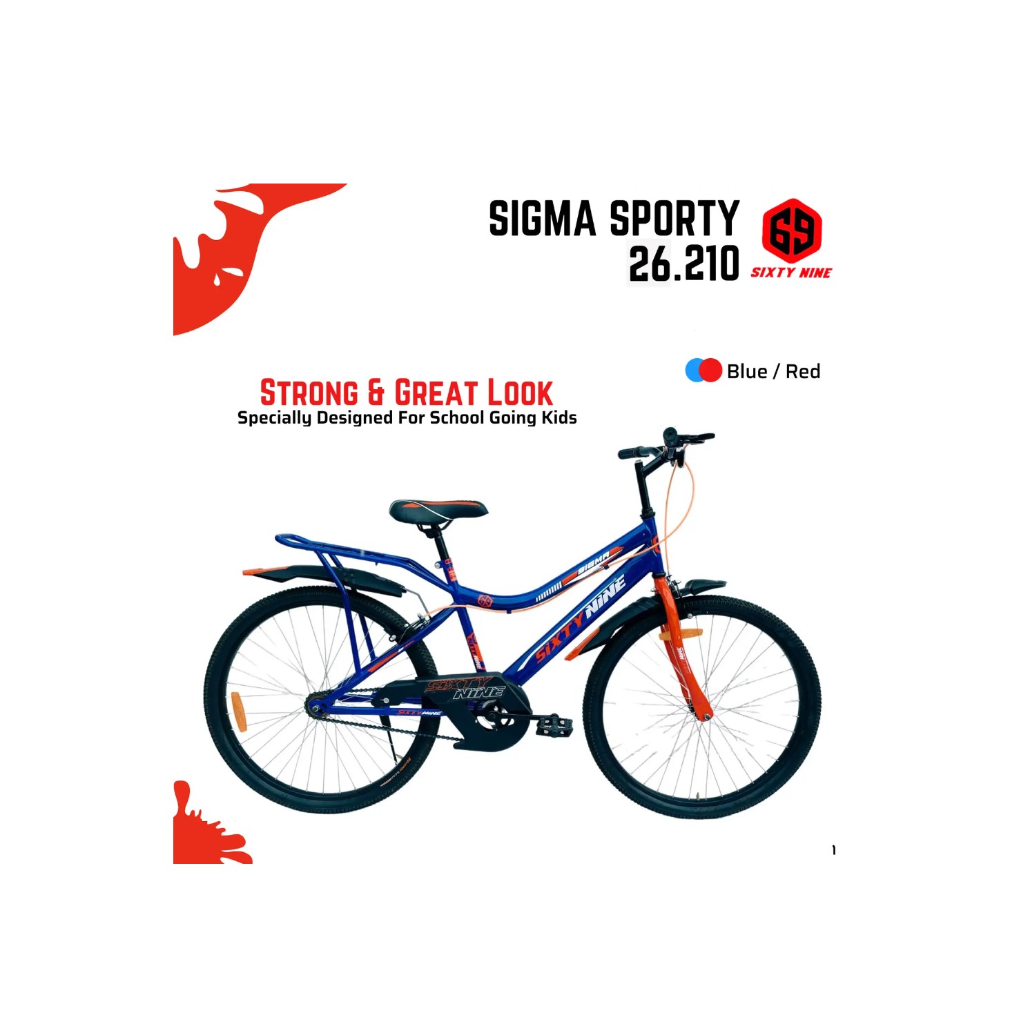 Kids Cycle 1